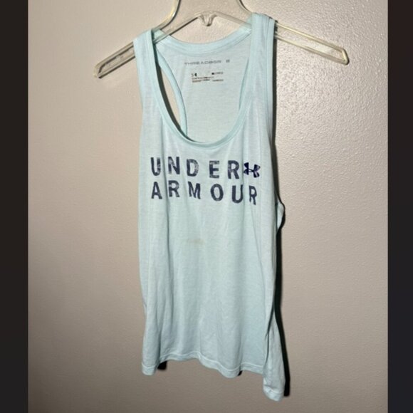 Under Armour Threadborne tank - Picture 1 of 5